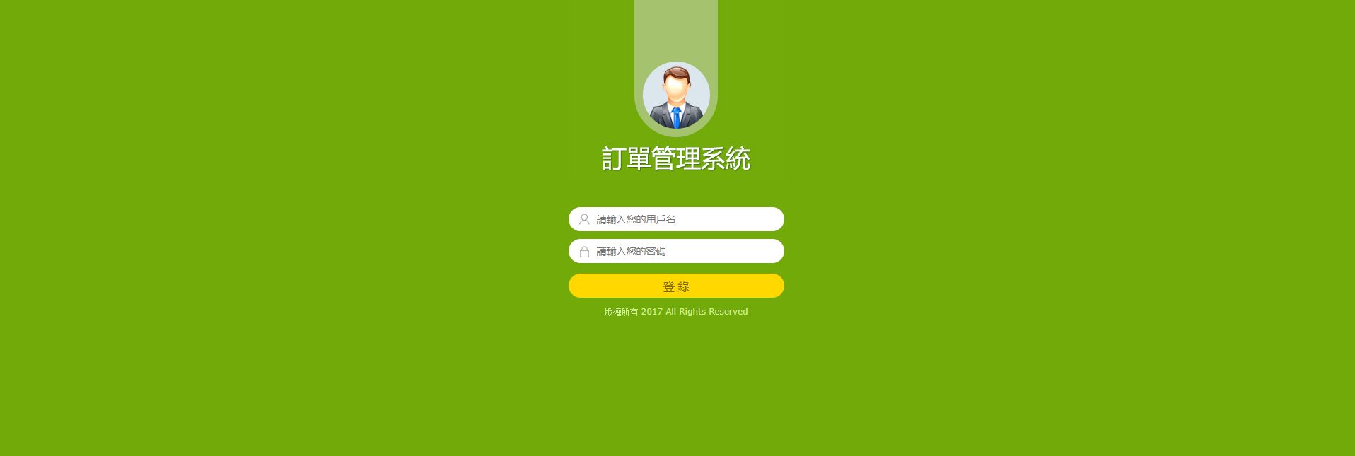 《封神三部曲》首次探班 电影工业化制作成熟度获称赞